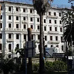 Eden فندق